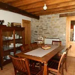 La Corte Del Rondiellu 1